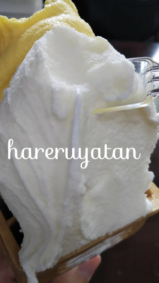 f:id:hareruyatan:20190526123946j:plain f:id:hareruyatan:20190526123946j:plain