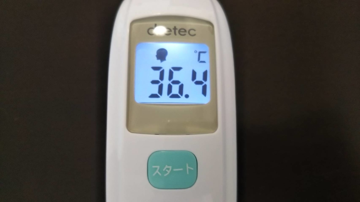 f:id:hareruyatan:20190601232832j:plain f:id:hareruyatan:20190601232832j:plain