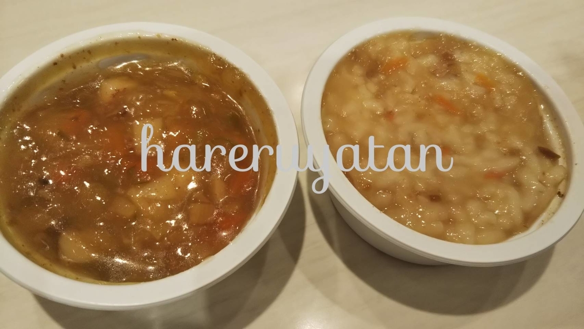 f:id:hareruyatan:20190609215014j:plain f:id:hareruyatan:20190609215014j:plain
