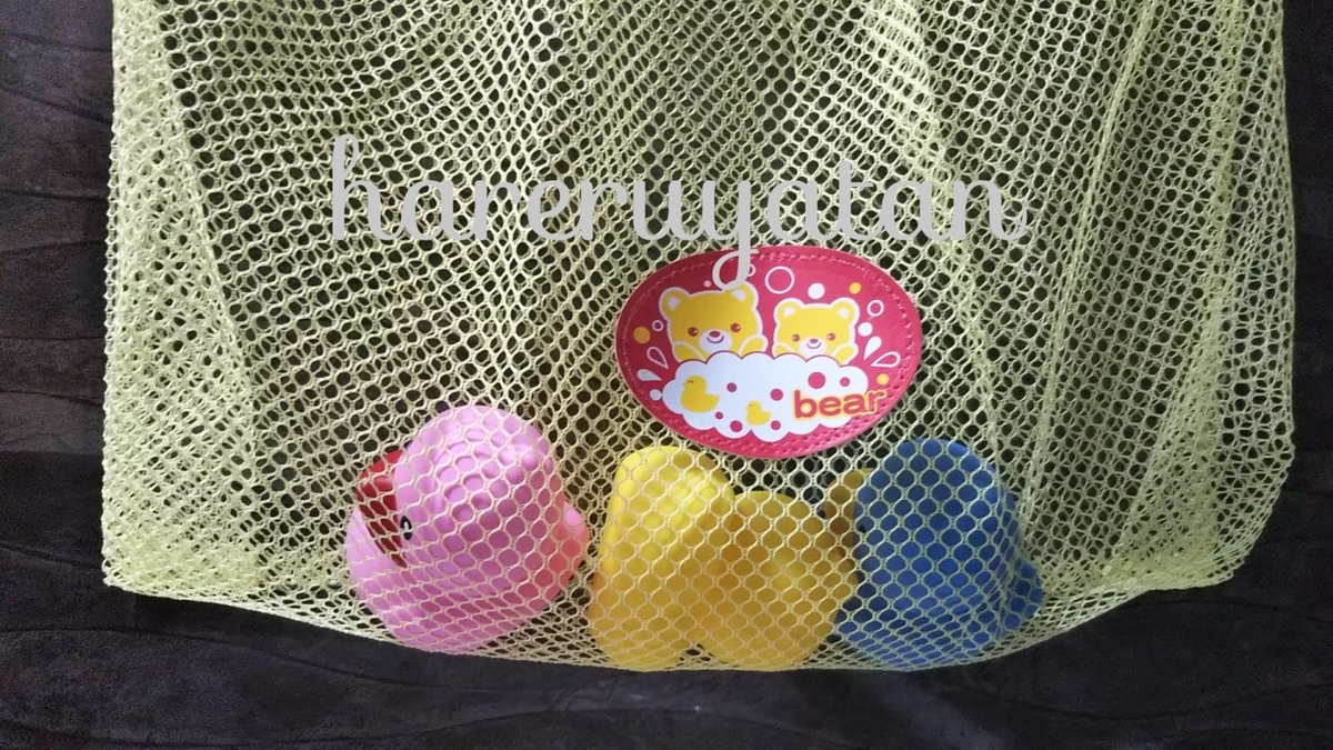 f:id:hareruyatan:20190615190251j:plain f:id:hareruyatan:20190615190251j:plain