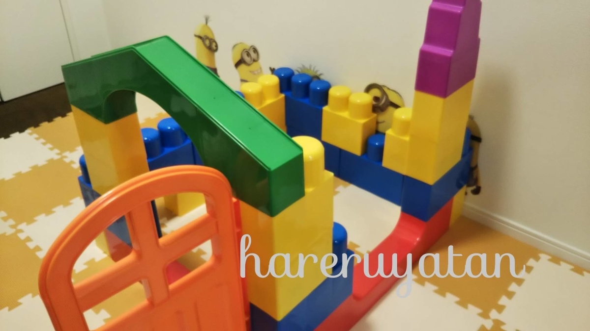 f:id:hareruyatan:20190715170728j:plain f:id:hareruyatan:20190715170728j:plain