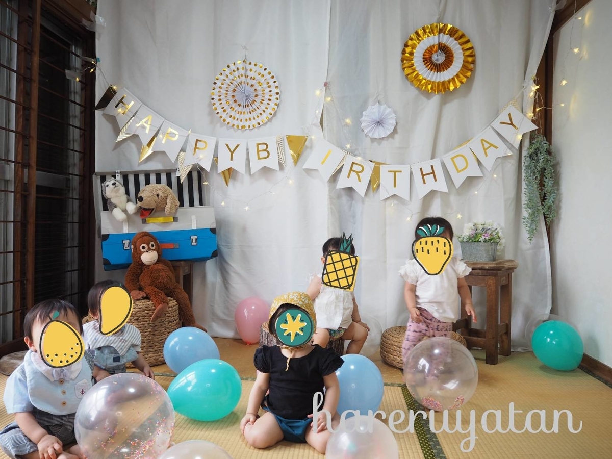 f:id:hareruyatan:20190726231247j:plain f:id:hareruyatan:20190726231247j:plain