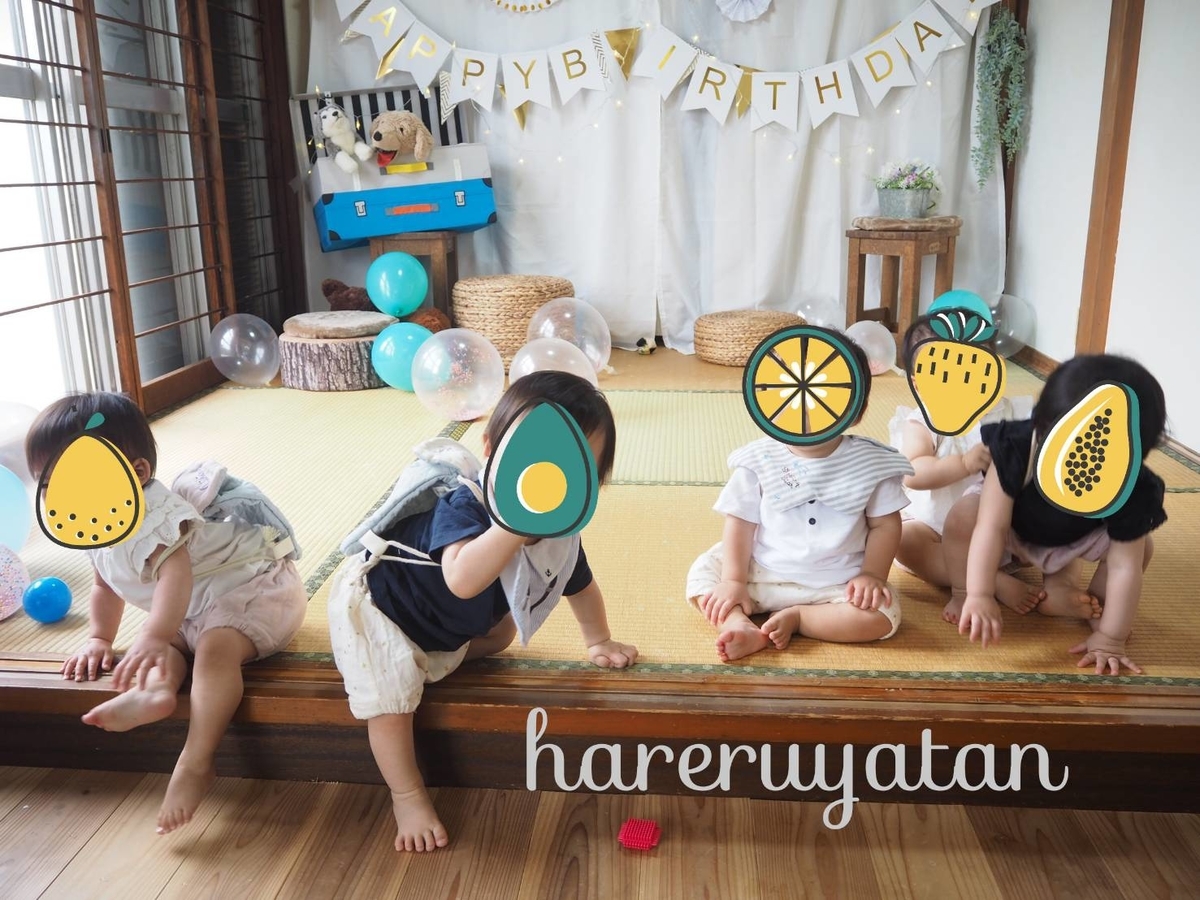 f:id:hareruyatan:20190726231249j:plain f:id:hareruyatan:20190726231249j:plain
