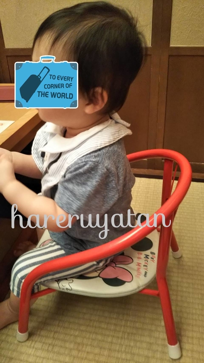 レビュー お宮参りとお食い初めで木曽路を利用した際の口コミ レビマ