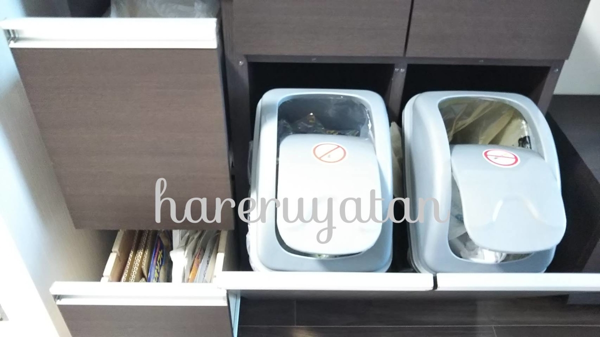 f:id:hareruyatan:20190802150203j:plain f:id:hareruyatan:20190802150203j:plain
