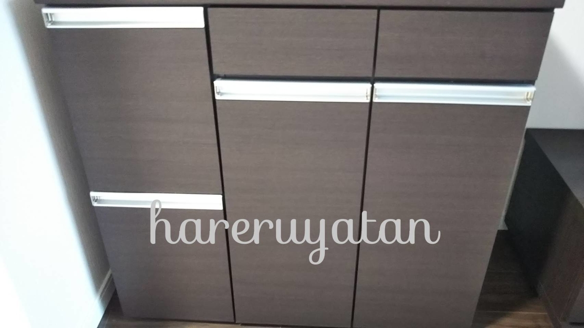 f:id:hareruyatan:20190802150206j:plain f:id:hareruyatan:20190802150206j:plain