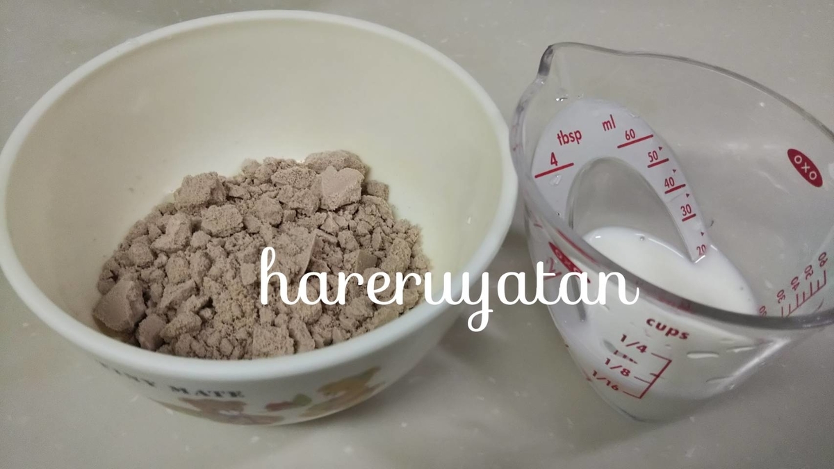 f:id:hareruyatan:20190805225130j:plain f:id:hareruyatan:20190805225130j:plain