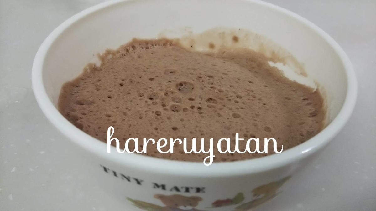 f:id:hareruyatan:20190805225135j:plain f:id:hareruyatan:20190805225135j:plain