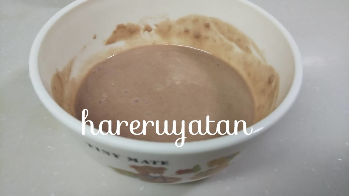 f:id:hareruyatan:20190805225138j:plain f:id:hareruyatan:20190805225138j:plain