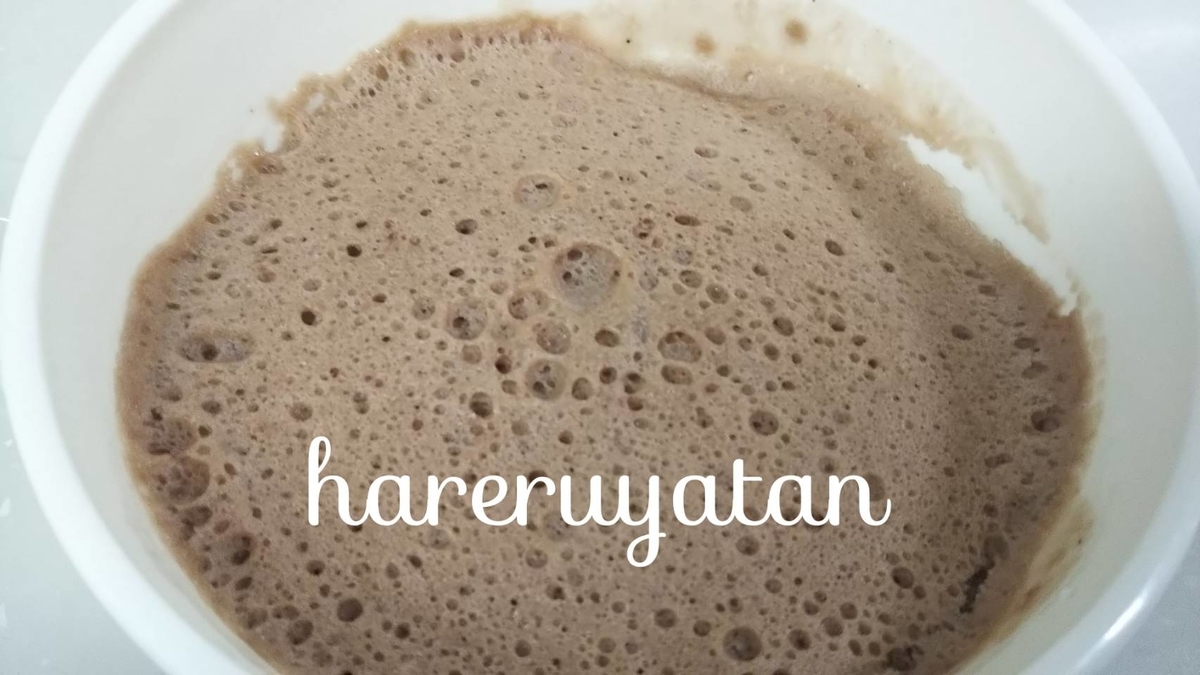 f:id:hareruyatan:20190805225143j:plain f:id:hareruyatan:20190805225143j:plain