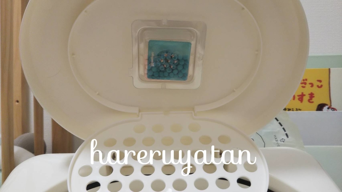 f:id:hareruyatan:20190823095353j:plain f:id:hareruyatan:20190823095353j:plain