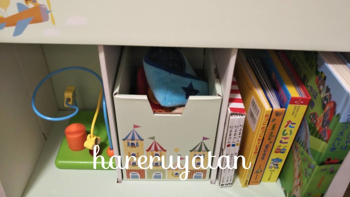 f:id:hareruyatan:20190905004902j:plain f:id:hareruyatan:20190905004902j:plain