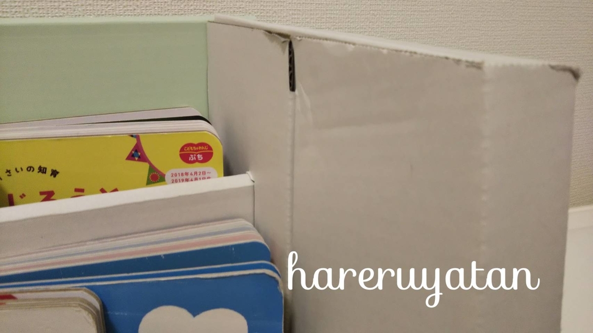 f:id:hareruyatan:20190905004906j:plain f:id:hareruyatan:20190905004906j:plain
