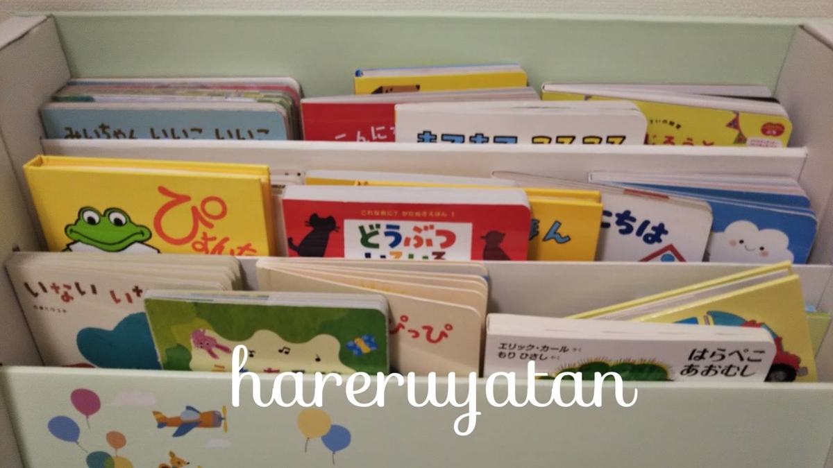 f:id:hareruyatan:20190905004924j:plain f:id:hareruyatan:20190905004924j:plain