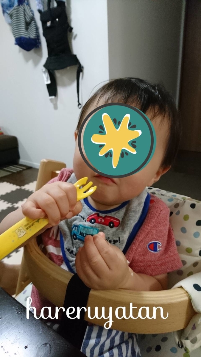 f:id:hareruyatan:20190916154604j:plain f:id:hareruyatan:20190916154604j:plain