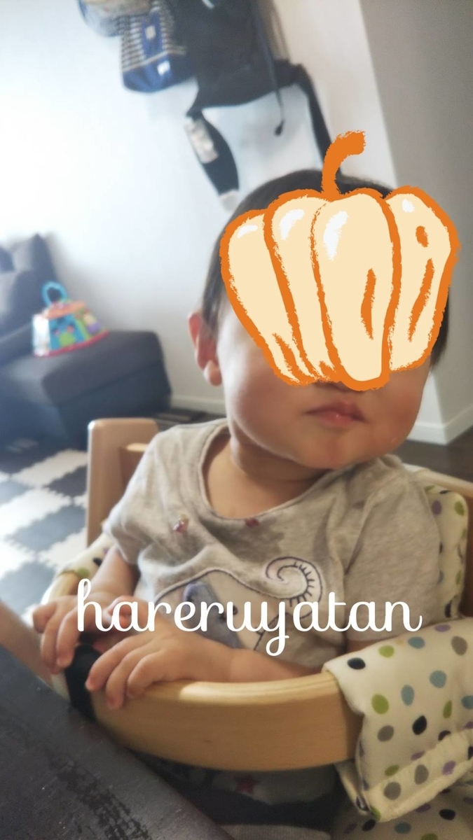 f:id:hareruyatan:20190916212949j:plain f:id:hareruyatan:20190916212949j:plain