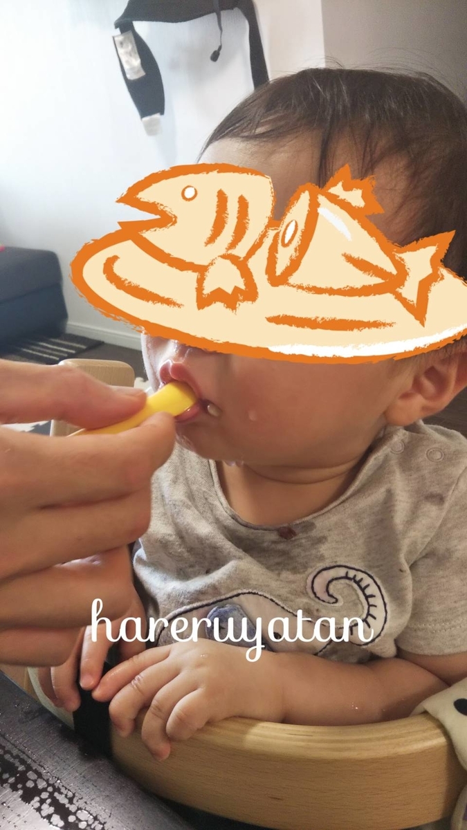 f:id:hareruyatan:20190916212955j:plain f:id:hareruyatan:20190916212955j:plain