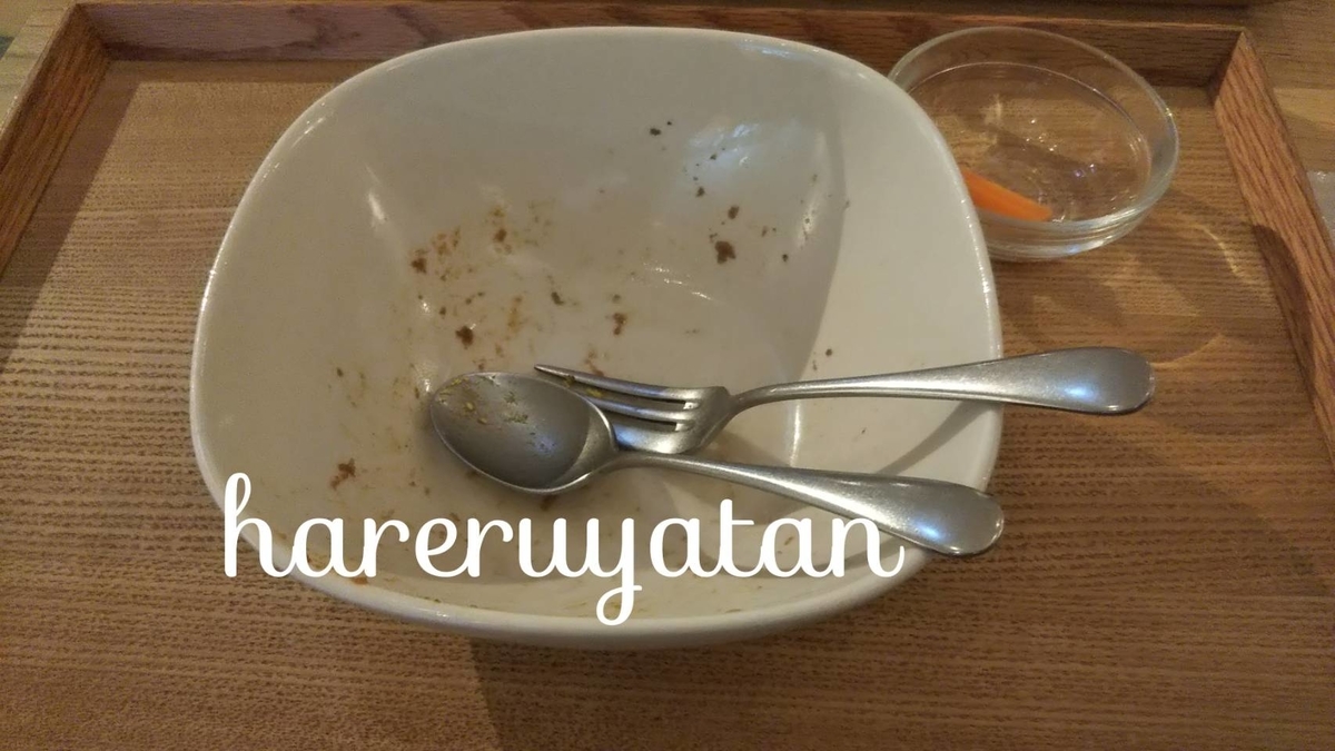 f:id:hareruyatan:20190923091025j:plain f:id:hareruyatan:20190923091025j:plain