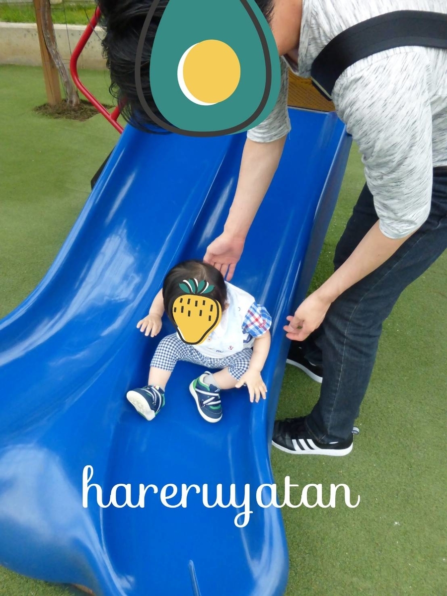 f:id:hareruyatan:20191004002108j:plain f:id:hareruyatan:20191004002108j:plain