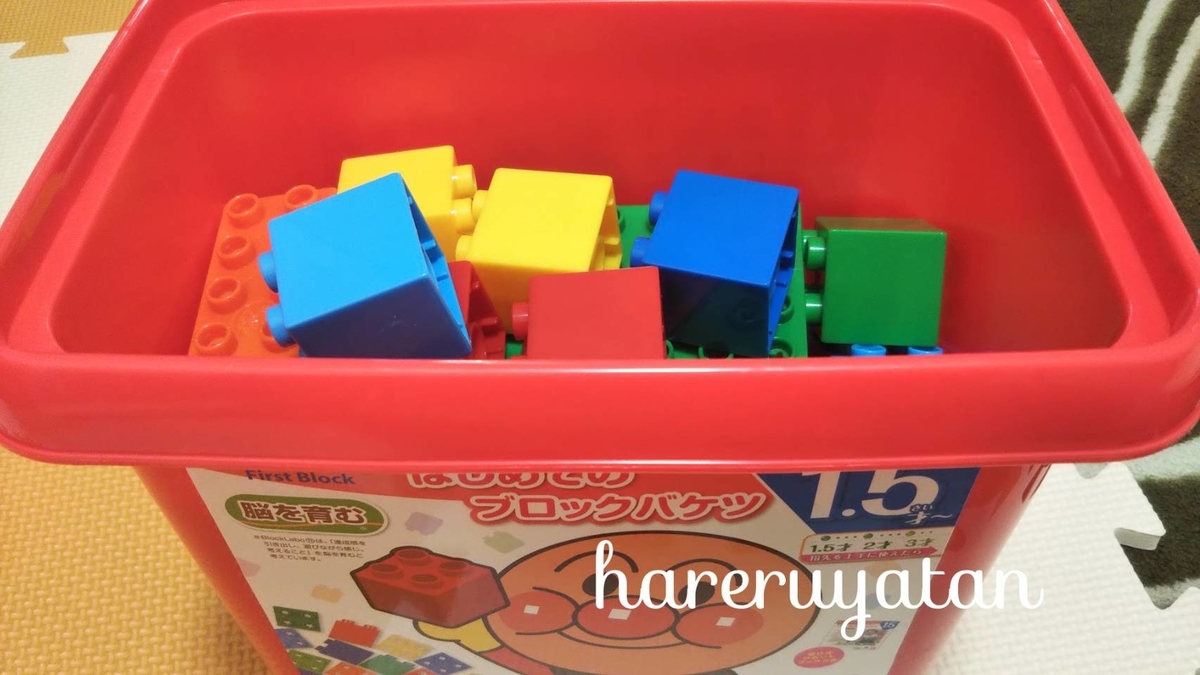 f:id:hareruyatan:20191128194851j:plain f:id:hareruyatan:20191128194851j:plain