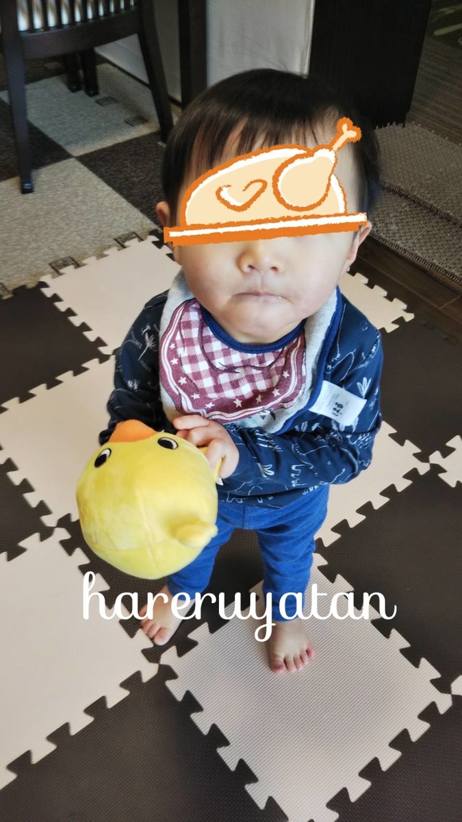 f:id:hareruyatan:20200104170736j:plain f:id:hareruyatan:20200104170736j:plain
