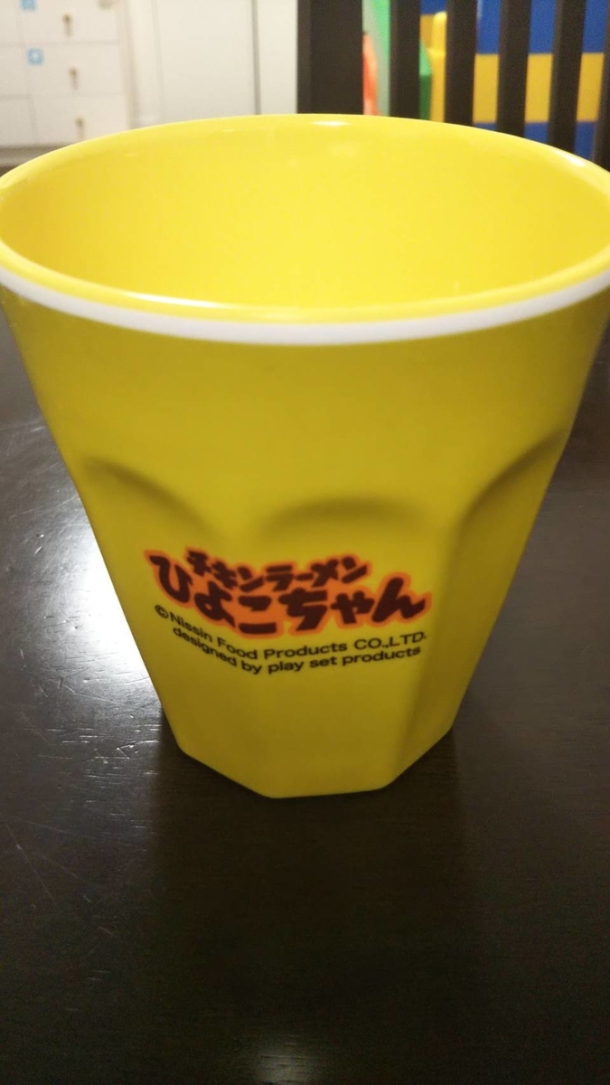 f:id:hareruyatan:20200104172215j:plain f:id:hareruyatan:20200104172215j:plain