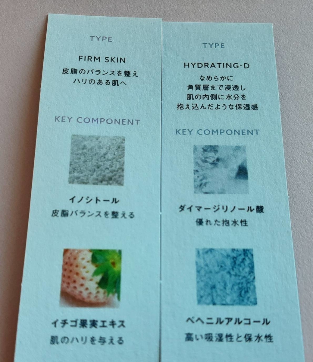 f:id:hareruyatan:20200829154004j:plain f:id:hareruyatan:20200829154004j:plain