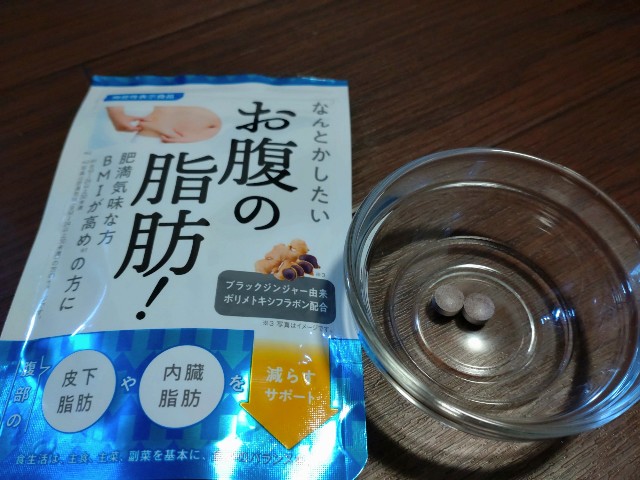 f:id:hareruyatan:20220717003030j:image