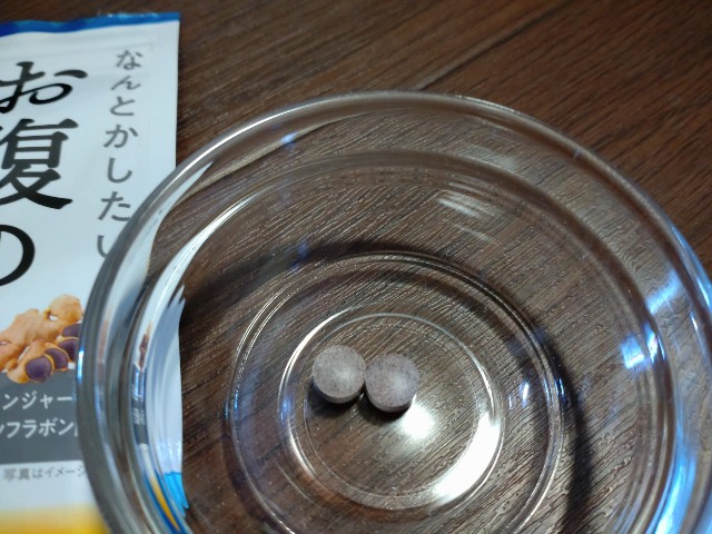 f:id:hareruyatan:20220717003040j:image