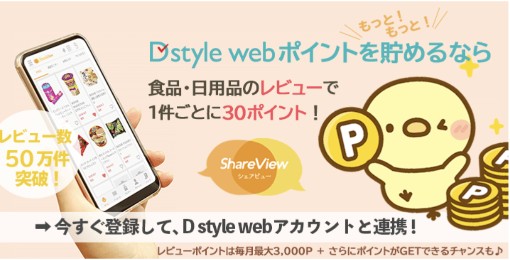 f:id:hareruyatan:20220719123914j:image