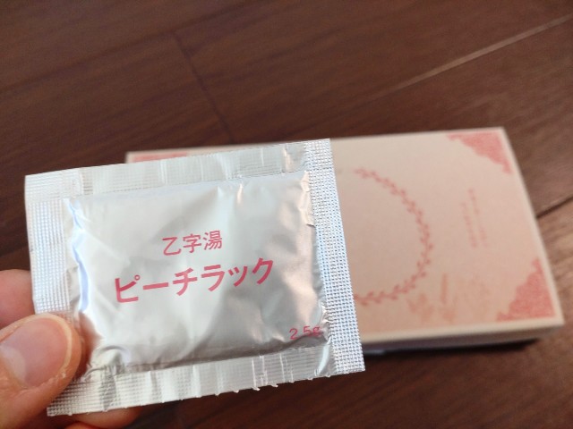 f:id:hareruyatan:20230730202514j:image