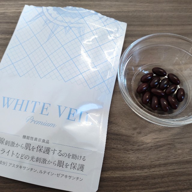 キラリズム 飲む日焼け止め　ホワイトヴェールプレミアム 30日分 楽天市場】【定期購入】【初回980円】ホワイトヴェール
