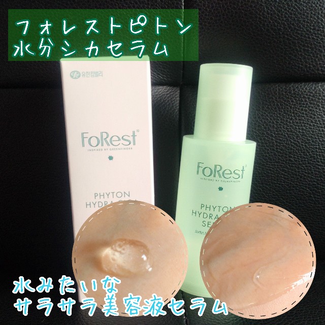 f:id:hareruyatan:20240813172052j:image