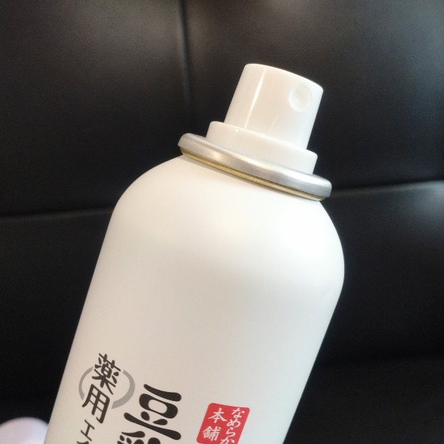 レビュー】サナ なめらか本舗 薬用リンクルミスト化粧水ホワイト