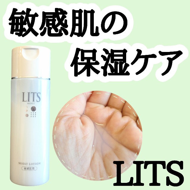 f:id:hareruyatan:20241123124323j:image