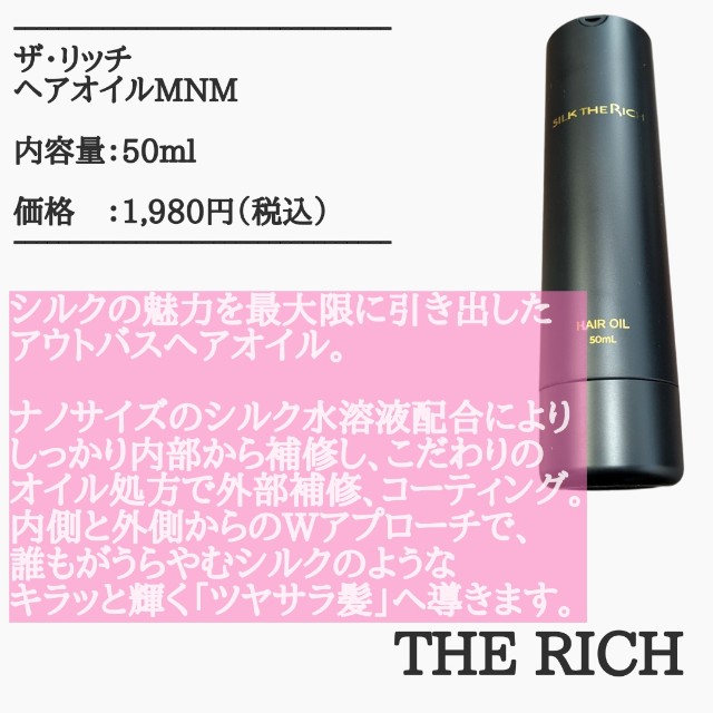 f:id:hareruyatan:20250225162738j:image