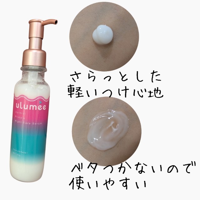 f:id:hareruyatan:20250620114501j:image