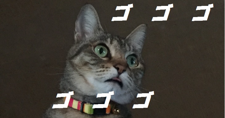 f:id:haretane:20171112131027j:plain f:id:haretane:20171112131027j:plain