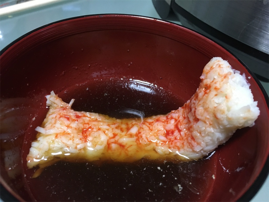 f:id:haretarasake:20180105153025j:image f:id:haretarasake:20180105153025j:image