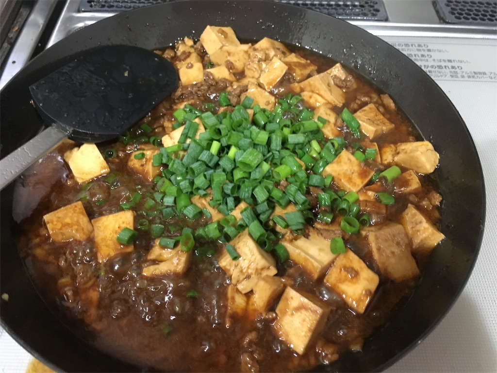 f:id:haretarasake:20180917042754j:image