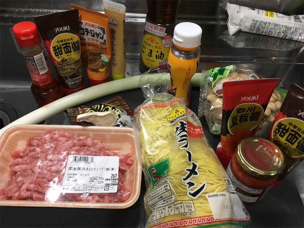 f:id:haretarasake:20180929171944j:image f:id:haretarasake:20180929171944j:image