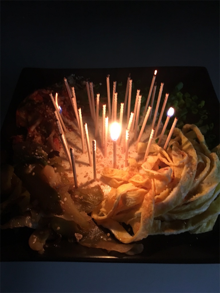 f:id:haretarasake:20181025102324j:image f:id:haretarasake:20181025102324j:image