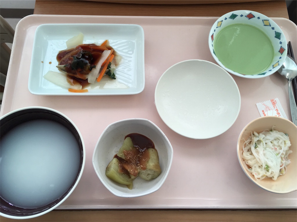 f:id:haretarasake:20181105181607j:image f:id:haretarasake:20181105181607j:image