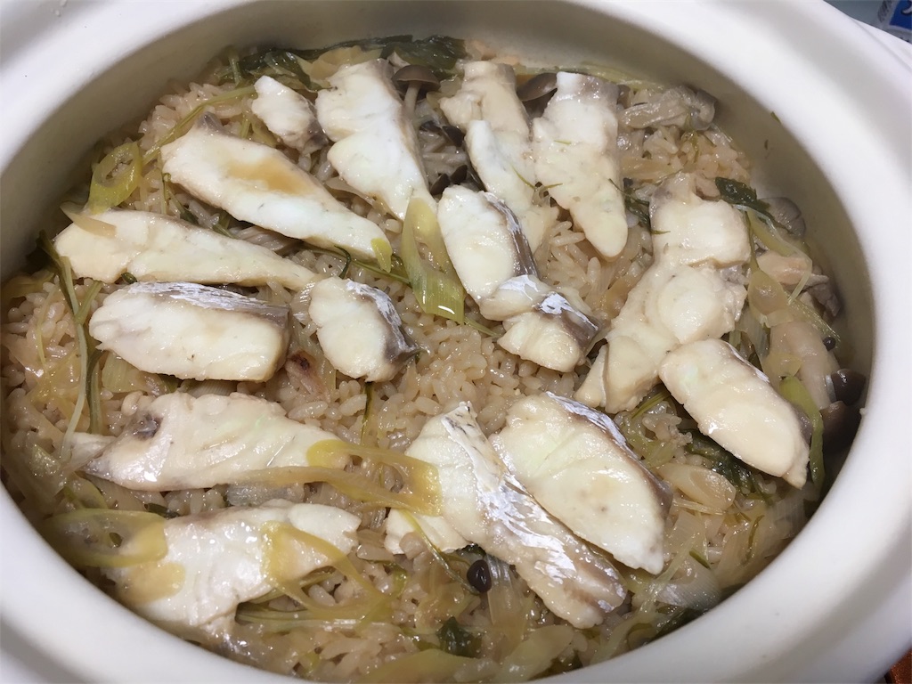 f:id:haretarasake:20181116084341j:image