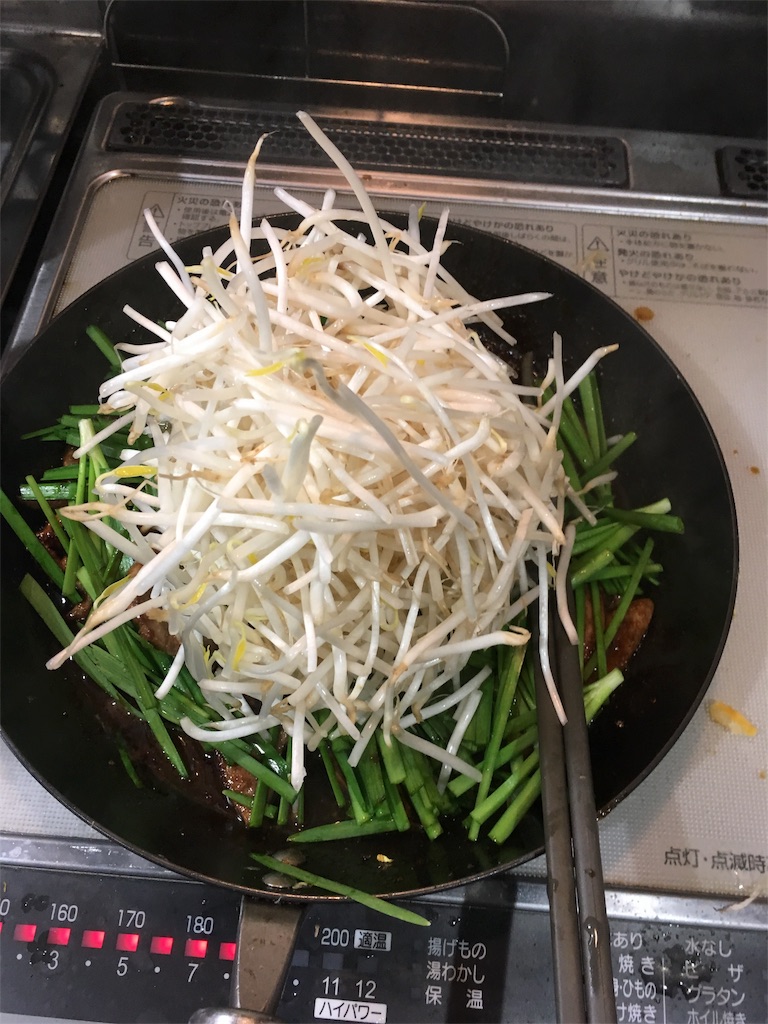 f:id:haretarasake:20181128210958j:image