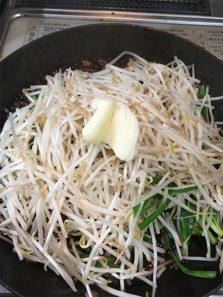 f:id:haretarasake:20181128211026j:image