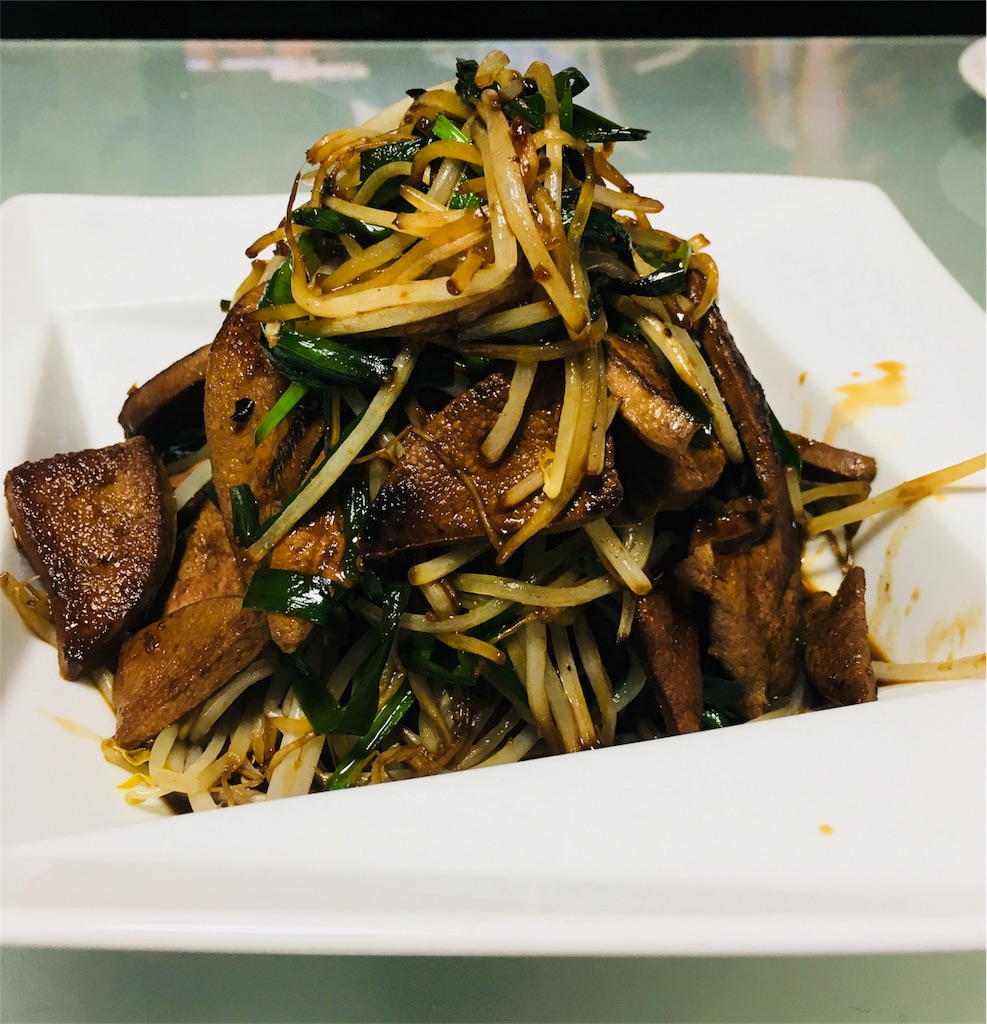 f:id:haretarasake:20181128221821j:image