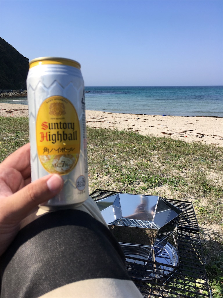 f:id:haretarasake:20190514134843j:image f:id:haretarasake:20190514134843j:image