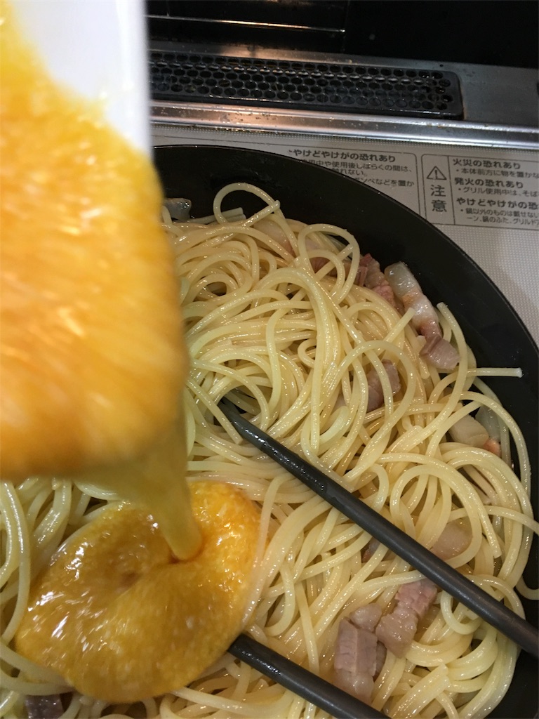 f:id:haretarasake:20190519200547j:image