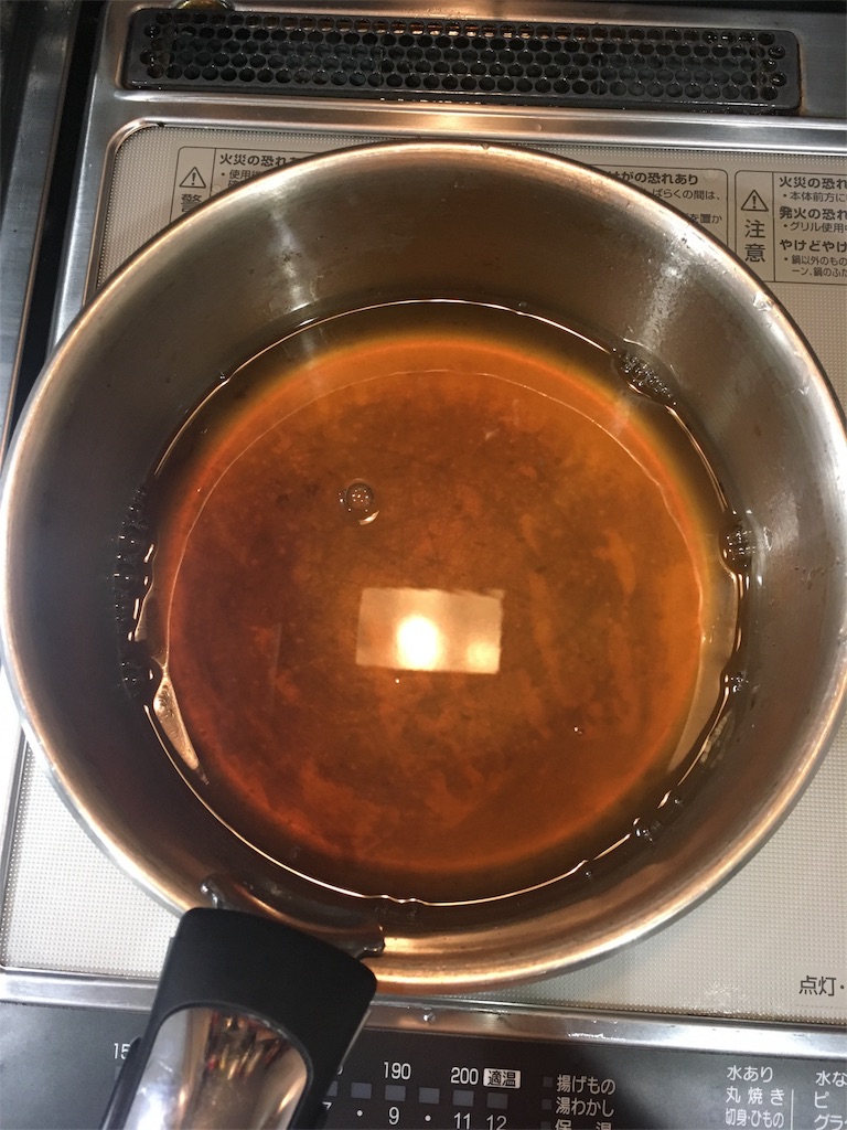 f:id:haretarasake:20191024104702j:image f:id:haretarasake:20191024104702j:image